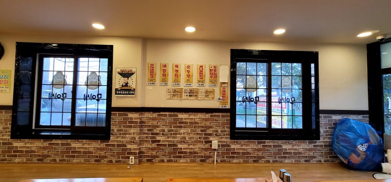모이세해장국노형점 이미지