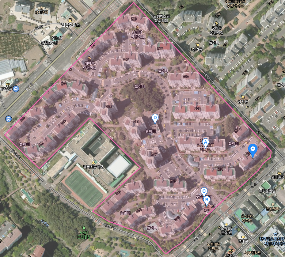 제주종합가스(주) 이미지