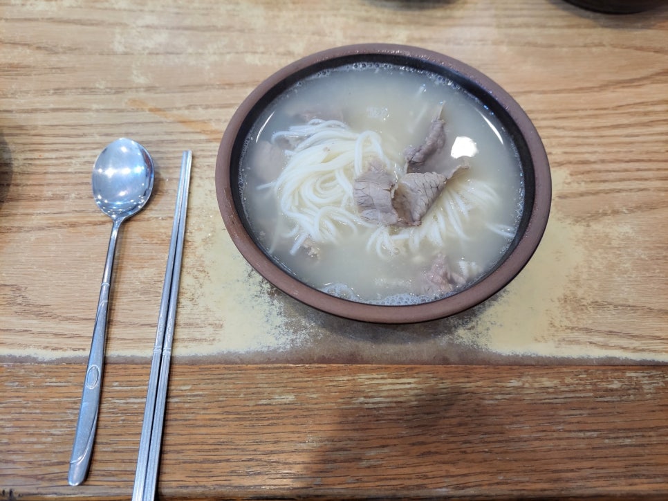 서울설렁탕 이미지
