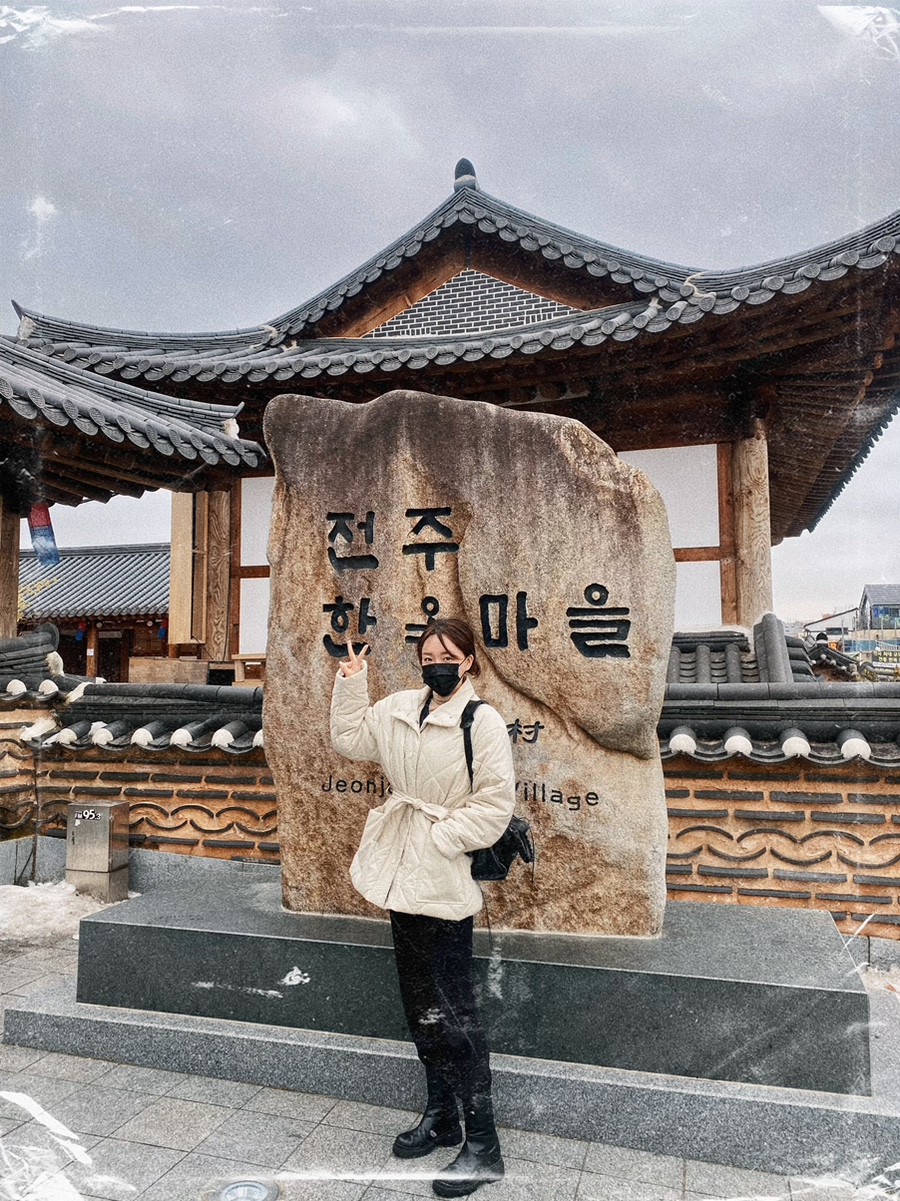 가락청 이미지