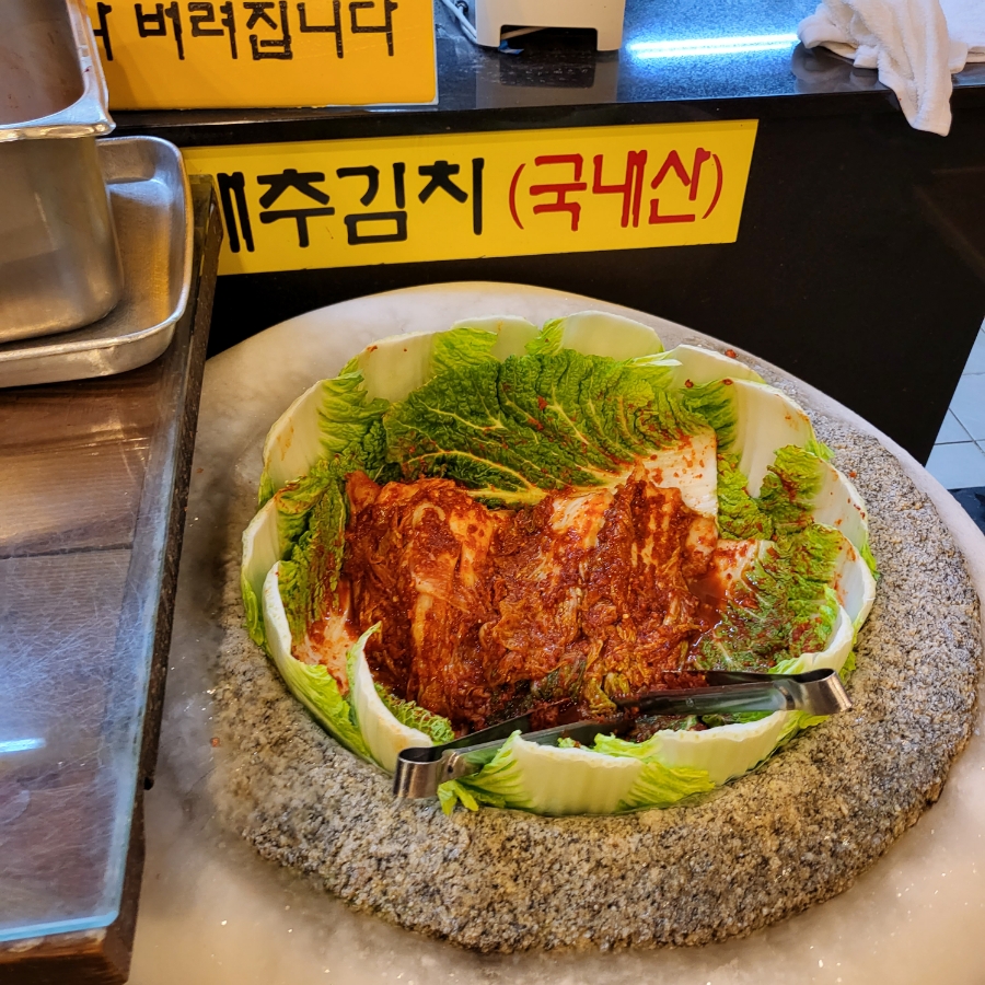 오모리생바지락손칼국수 이미지