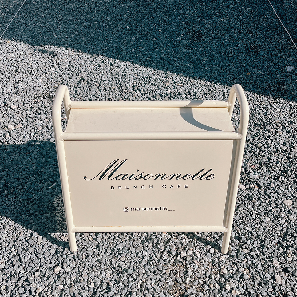 메조네뜨(Maisonnette) 이미지