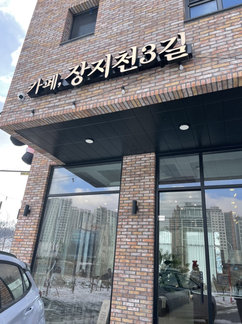 세교농민마트 이미지
