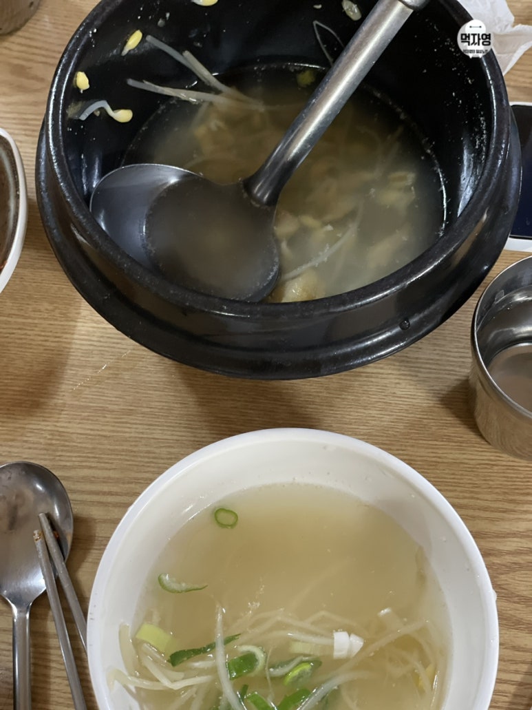 금대식당 이미지