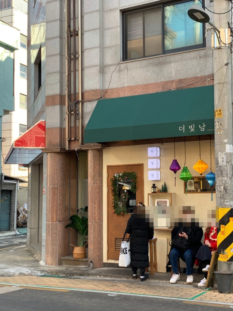 나드리국수와전 이미지