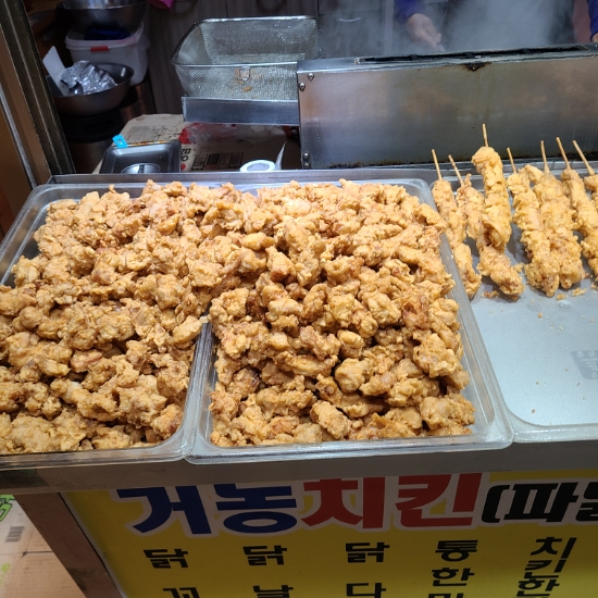 거농치킨 이미지