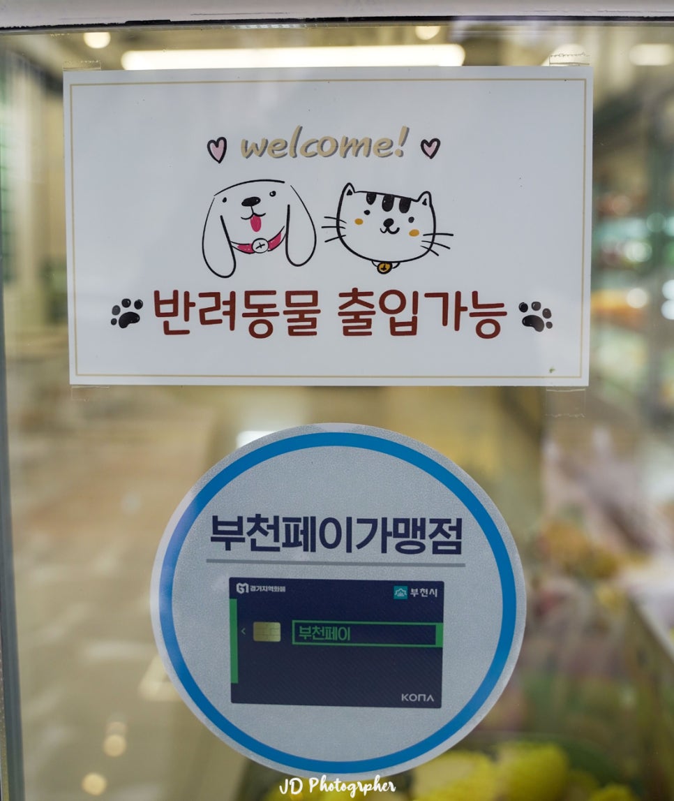 리코베리 이미지
