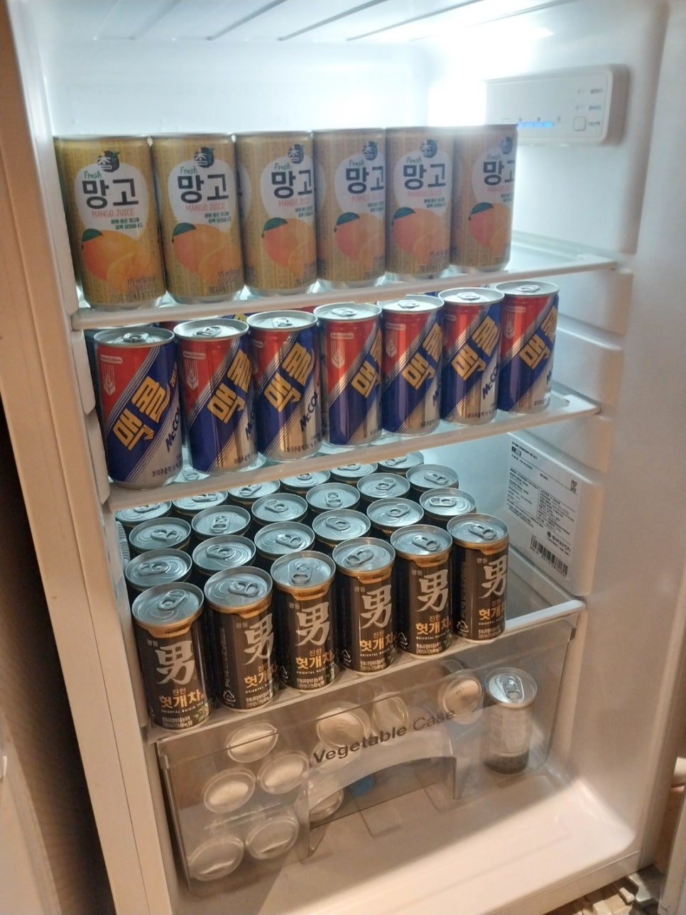 왓포샵 이미지