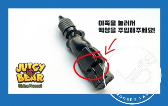 베어베이프 이미지