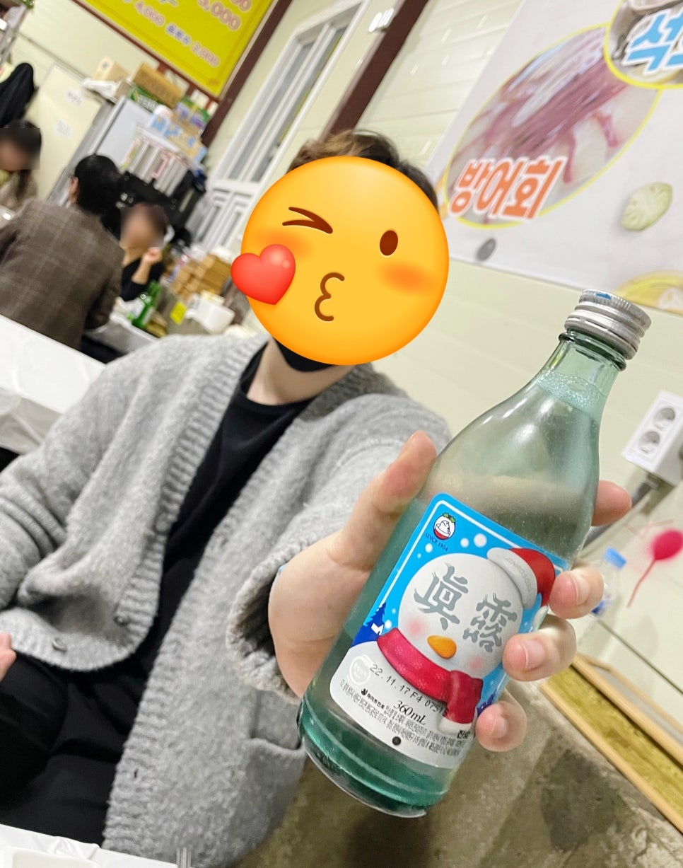 불나리 이미지