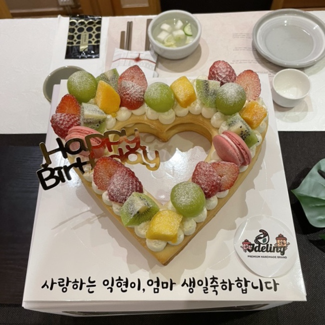 제이델링 안양점 이미지