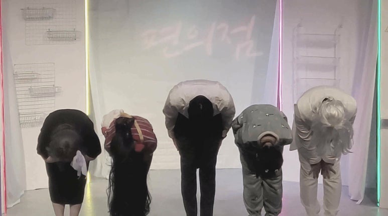 빈아트랩 이미지
