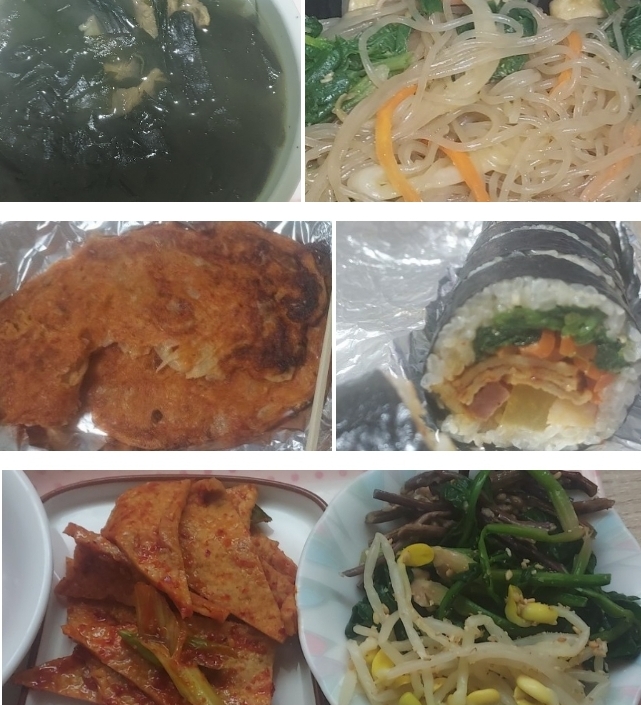 똘이네반찬 이미지