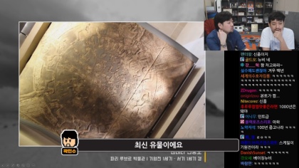 파리컴퍼니 이미지