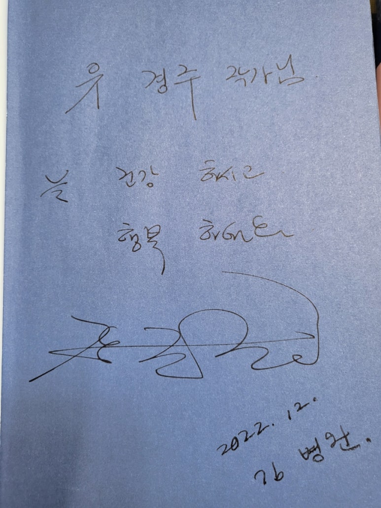 천재도서 이미지