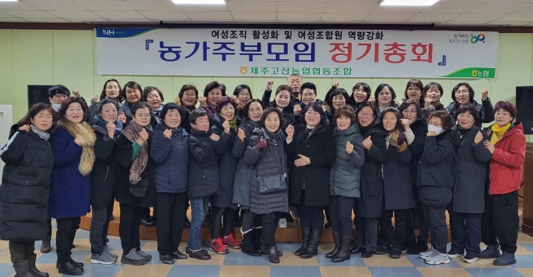 고산유통 이미지