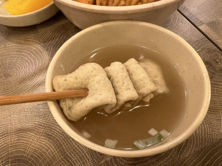 영등포빨간오뎅 이미지