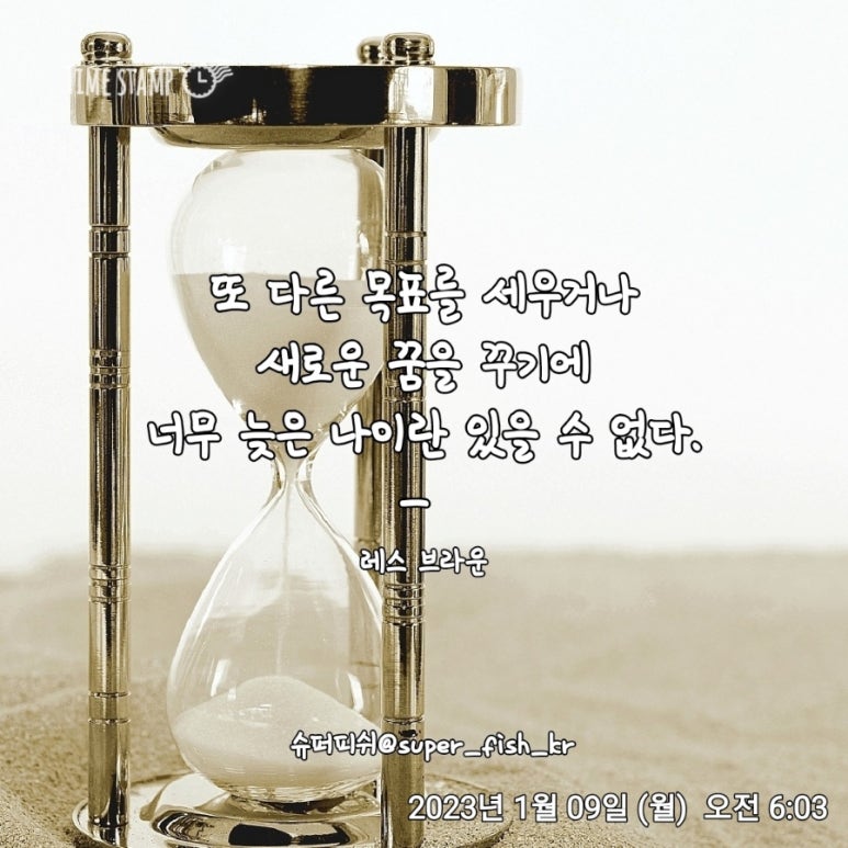 미라클레스 이미지