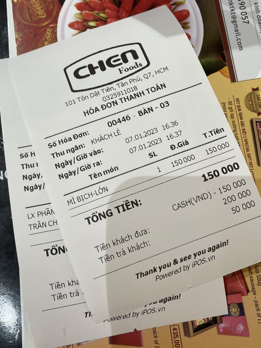 솜사탕노래방 이미지