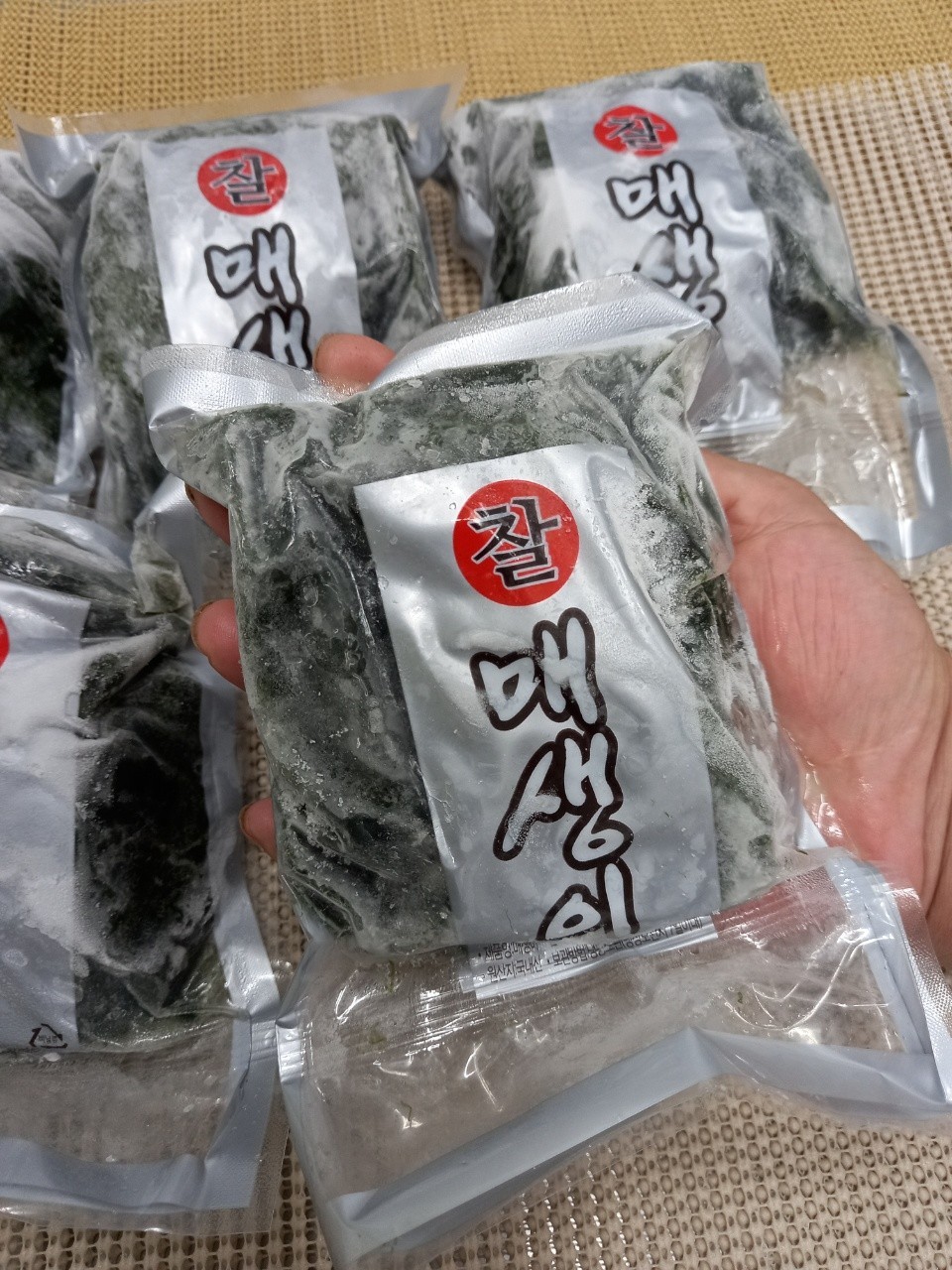 보물섬농수산 이미지