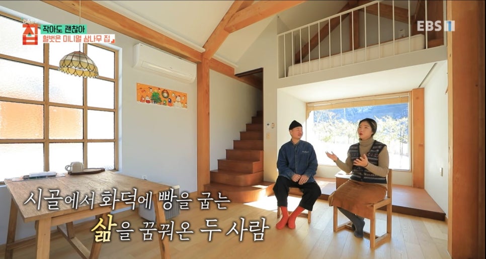 굽는공간 이미지