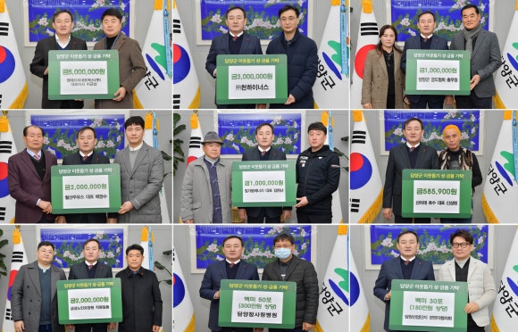 (주)월산주유소 이미지