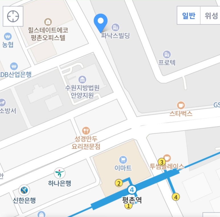 지산법무사사무소 이미지