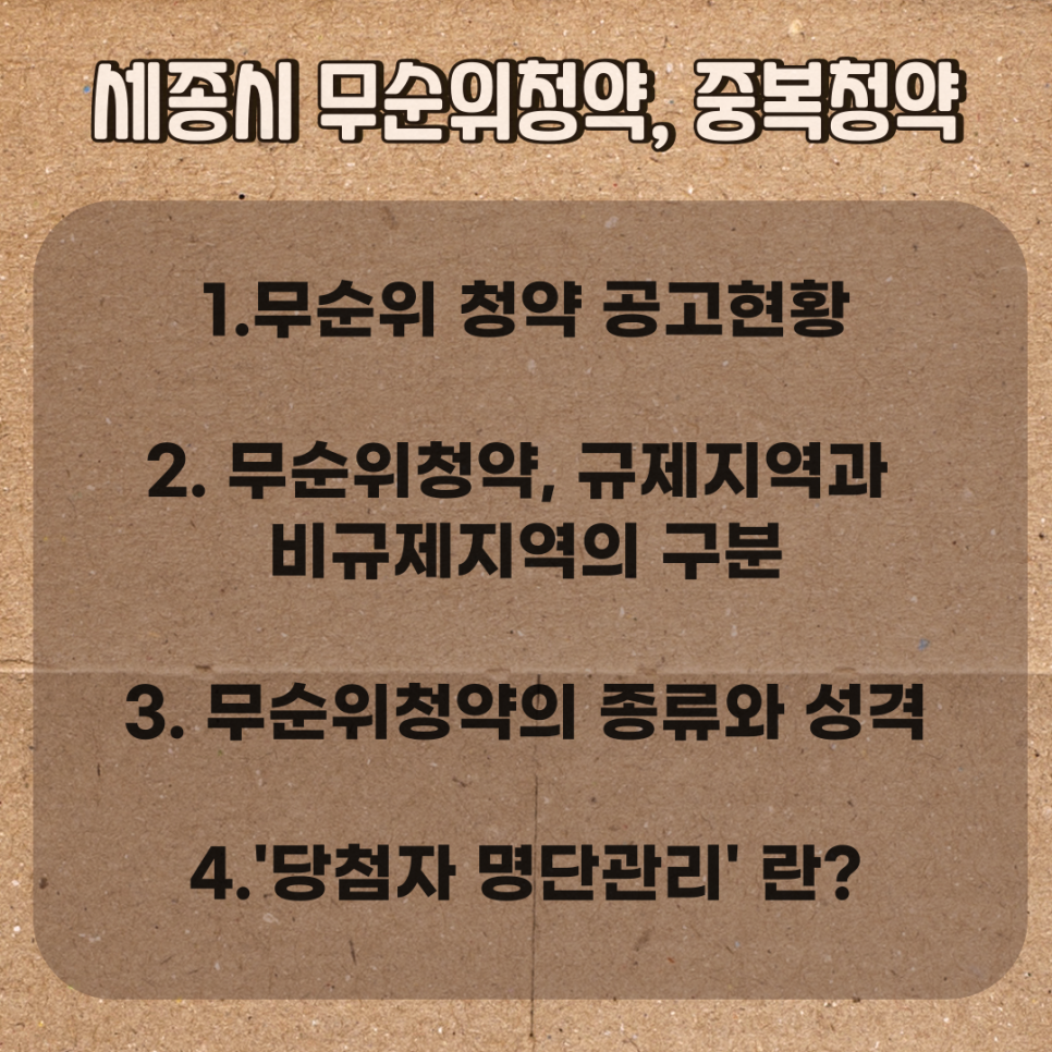 세무회계리저브 이미지