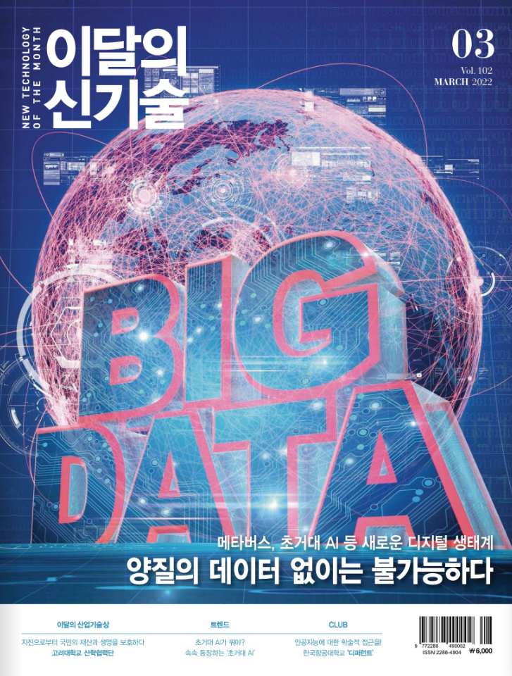 (주)세원산업개발 이미지