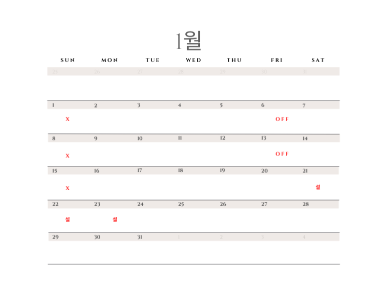 미담치과 이미지
