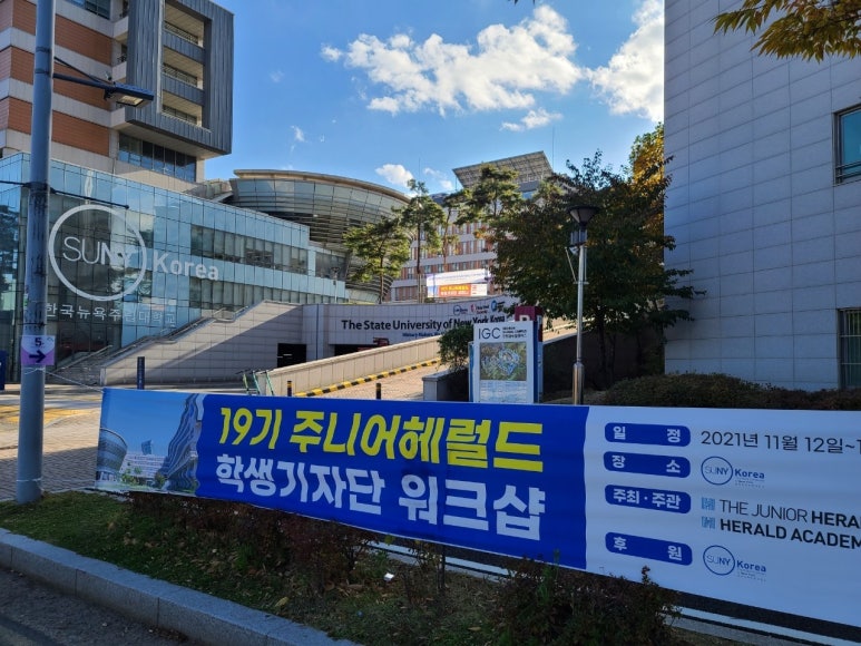 아이보람 이미지