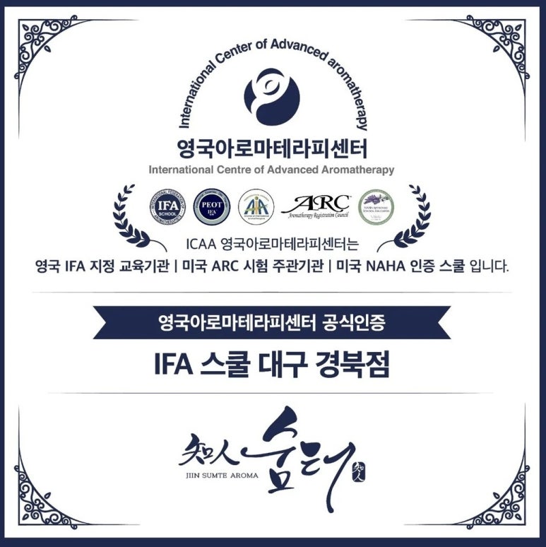 조은정보시스템 이미지