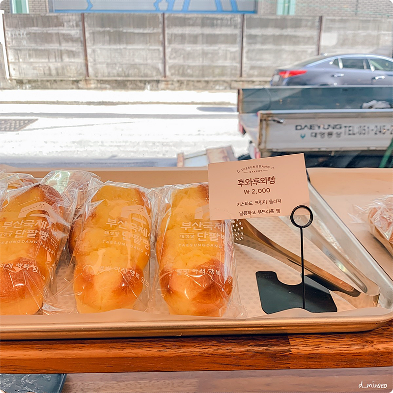 태성당 이미지