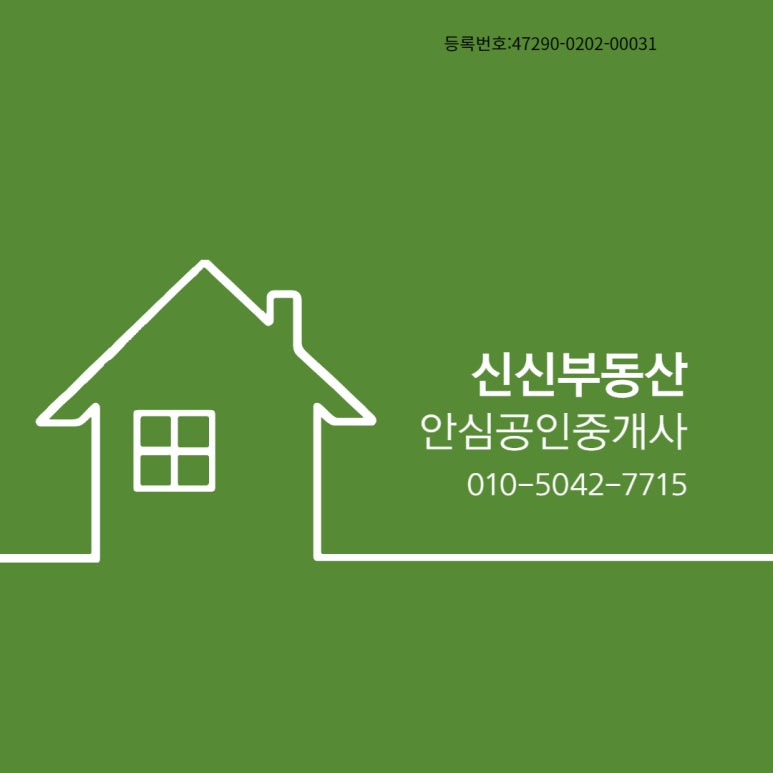 요거트앤샐러드 이미지