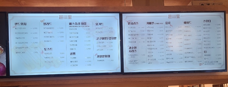 읍천리382오산1호점 이미지