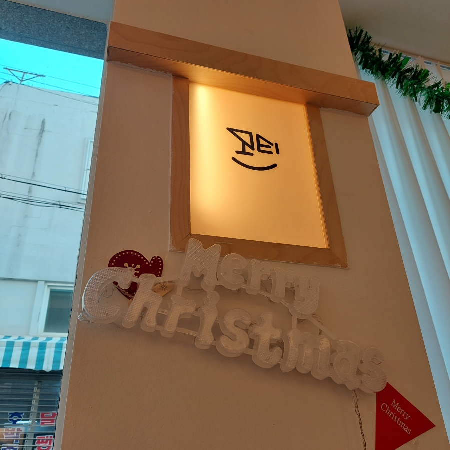 카페모티 이미지