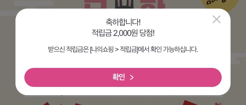 홈앤워크 이미지