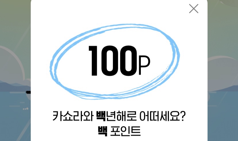 홈앤워크 이미지