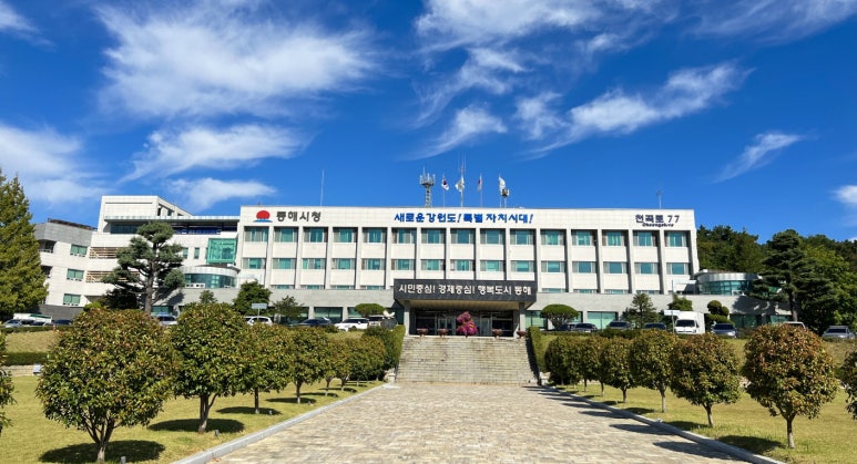동북아식품협동조합 이미지