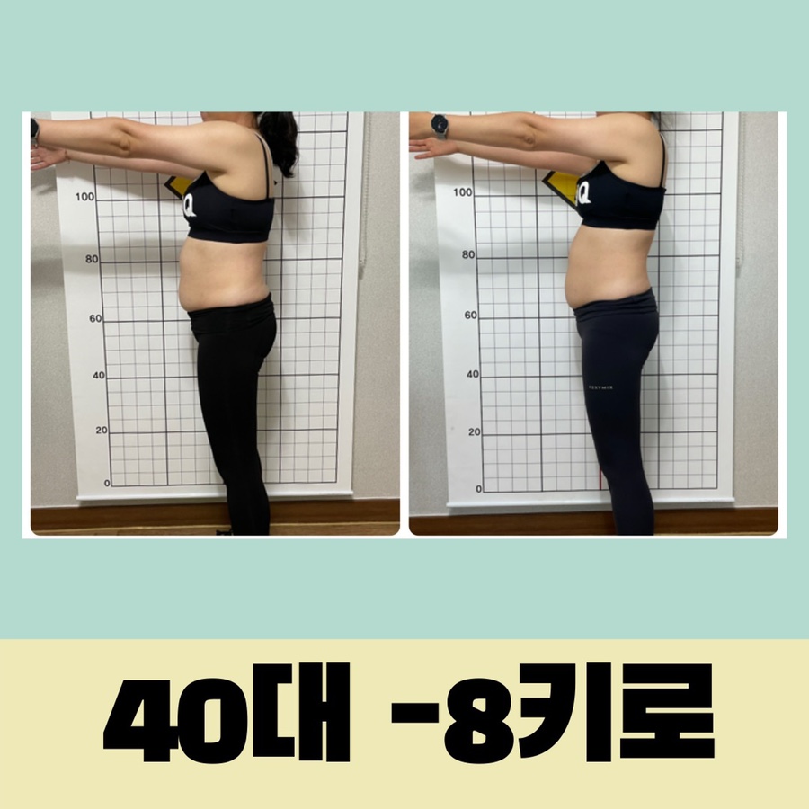 빅토리핏 이미지