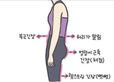라온짐 이미지