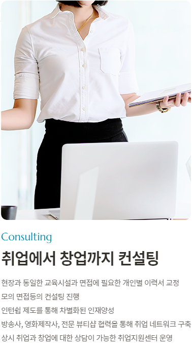 헤어, 지지 말자 이미지