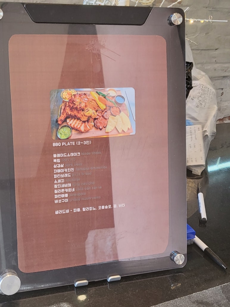 피크닉온더비치 이미지