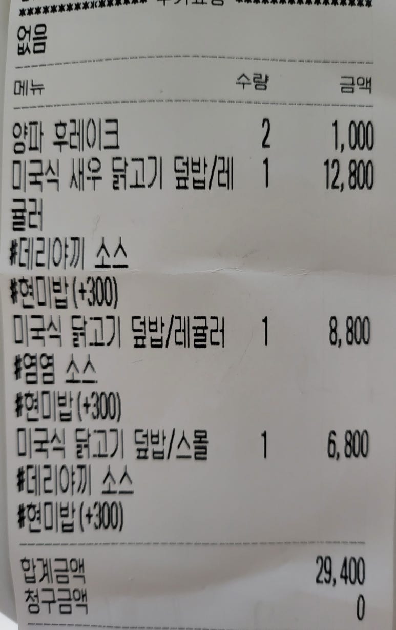 버텍스 봉천점 이미지