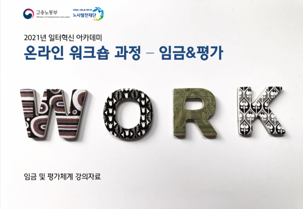 비전OA 이미지