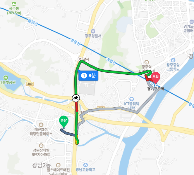 금광미트 이미지