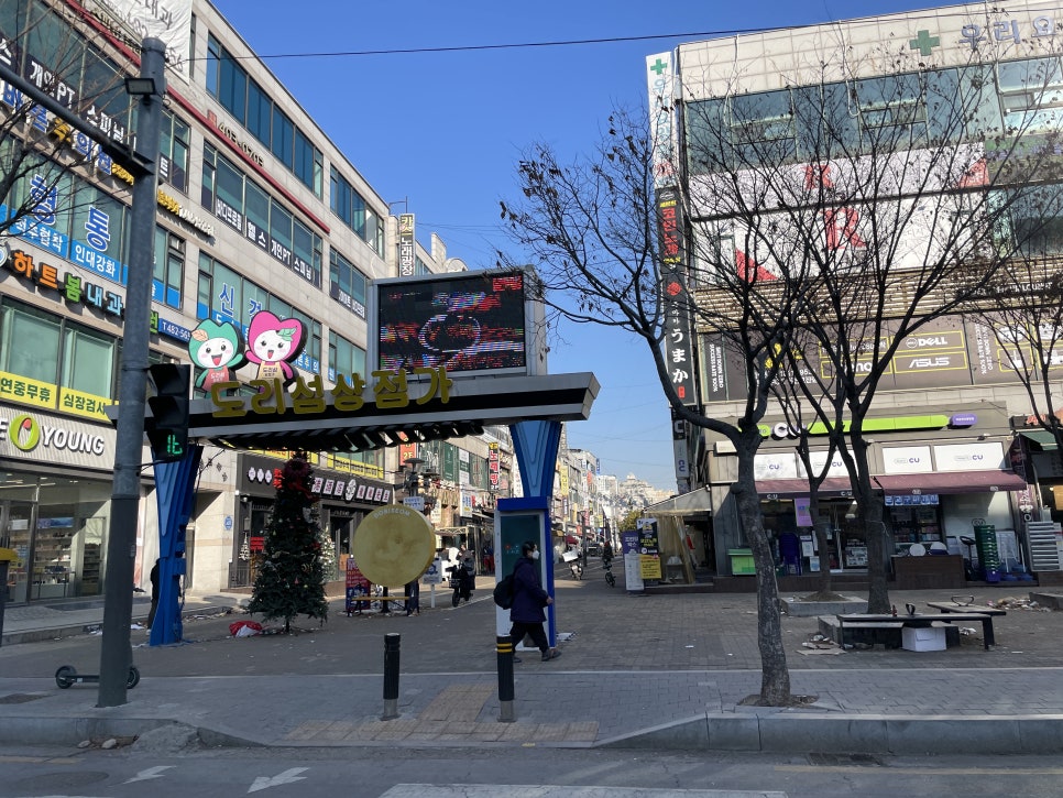 21세기미용실 이미지