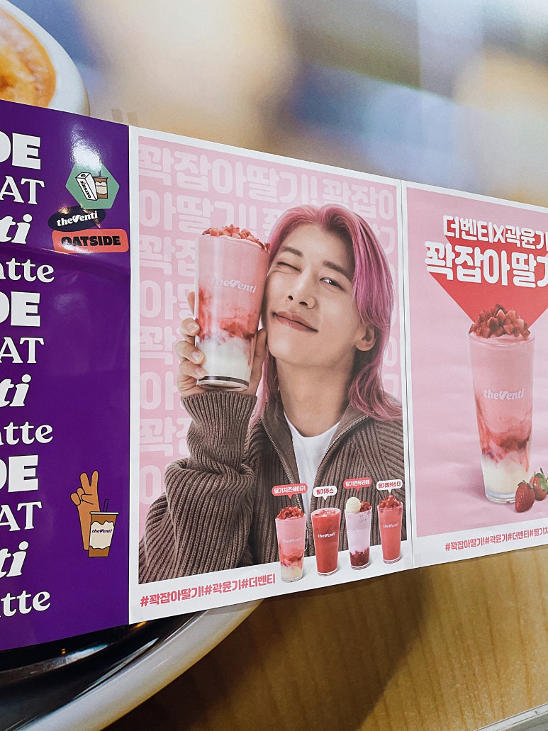 더벤티광주운암점 이미지
