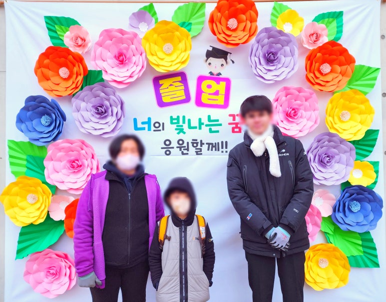 해누리유치원 이미지