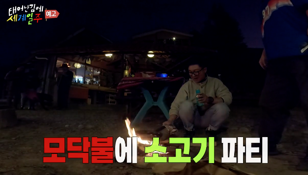 마루에이치알 이미지